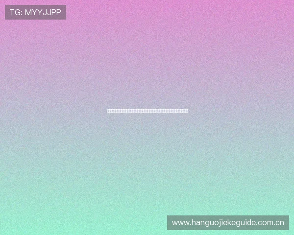 乌兹别克斯坦对哥伦比亚晋级规则影响因素全面解读与世界杯晋级策略建议 乌兹别克斯坦对哥伦比亚晋级规则影响因素全面解读与世界杯晋级策略建议