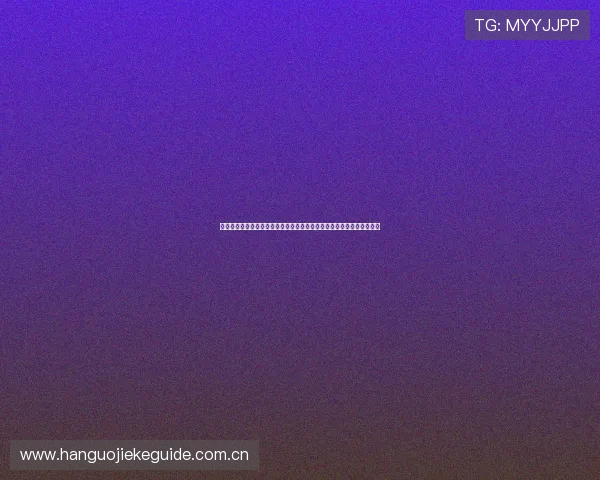 挪威与法国世界杯小组赛关键战役:拿几分才能确保出线的最新分析报告 挪威与法国世界杯小组赛关键战役:拿几分才能确保出线的最新分析报告